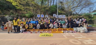 여수시 소라종합사회복지관, EM환경보호 활동으로 ‘하천 살리기’ 나서 소라종합사회복지관, EM환경보호 활동으로 ‘하천 살리기’ 나서