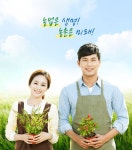 연혁 - 농업기술센터 연혁