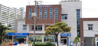 소개 - 읍면동 누리집 소개