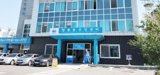 여수시 소개 소개