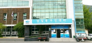 여수시 소개 소개