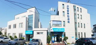 소개 - 읍면동 누리집 소개