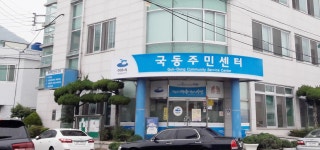 여수시 소개 소개