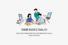 생애주기별 맞춤지원서비스 - 여수시청 생애주기별 맞춤지원서비스