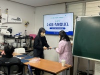 2025년 유소년 드론 교실 - 여수시행복교육지원센터 2025년 유소년 드론 교실