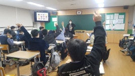 2020년 자기주도학습 프로그램 - 여수시행복교육지원센터 2020년 자기주도학습 프로그램