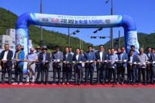  활동 사진  <  함께하겠습니다   < 여수시장실  