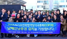  활동 사진  <  함께하겠습니다   < 여수시장실  