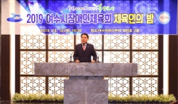  활동 사진  <  함께하겠습니다   < 여수시장실  