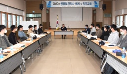  활동 사진  <  함께하겠습니다   < 여수시장실  