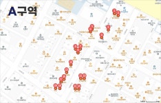 여수관광문화 > 숙박·음식·쇼핑 > 음식점 > 특화거리 > 학동 선소 음식거리 학동 선소 음식거리