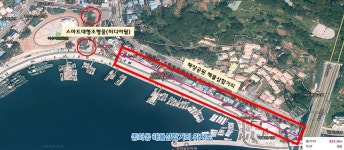 여수관광문화숙박·음식·쇼핑 > 음식점 > 특화거리 > 해양공원 해물삼합거리 해양공원 해물삼합거리