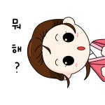 여수관광문화 > 관광안내 > 관광이모티콘 > 관광이모티콘 > 윤슬 윤슬