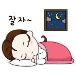 여수관광문화 > 관광안내 > 관광이모티콘 > 관광이모티콘 > 윤슬 윤슬