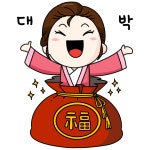 여수관광문화 > 관광안내 > 관광이모티콘 > 관광이모티콘 > 윤슬 윤슬