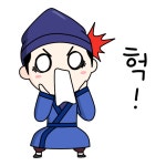 여수관광문화 > 관광안내 > 관광이모티콘 > 관광이모티콘 > 윤슬 윤슬