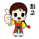 여수관광문화 > 관광안내 > 관광이모티콘 > 관광이모티콘 > 무지개 무지개