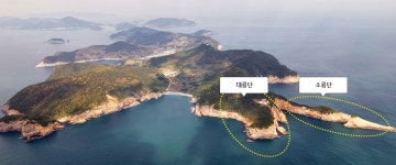 여수관광문화 > 관광명소 > 섬여행 > 연도 연도