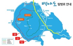 여수관광문화 > 관광명소 > 문화/경승지 > 의 백야도 게시물 상세보기