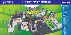 여수관광문화 > 여행·체험 > 체험 > 캠핑시설의 유월드루지테마파크 게시물 상세보기