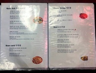여수관광문화 > 관광명소 > 권역별안내 > 의 화선생 게시물 상세보기