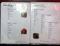 여수관광문화 > 관광명소 > 권역별안내 > 의 화선생 게시물 상세보기