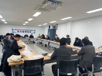 여수시 2월 23일 국동 도시재생 주민협의회 2월 정기 월례회