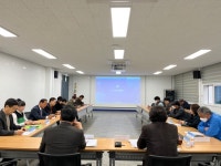 여수시 3월 23일 국동 도시재생 주민협의회 3월 정기 월례회