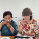 6월 26일 주삼 마을공유텃밭 주민역량강화교육 1회차 - 도시재생지원센터