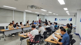 [240926]국동지구 도시재생 주민협의회 9월 정기 월례회 - 도시재생지원센터