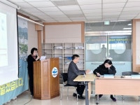 [250313] 국동지구 마을관리 사회적협동조합 3월 운영위원회 주최 - 도시재생지원센터