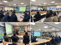 [240125]국동지구 도시재생 주민협의회 1월 정기 월례회 - 여수시도시재생지원센터 [240125]국동지구 도시재생 주민협의회 1월 정기 월례회