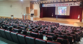 여수시, 전 직원이 시민 안전 지킨다. - 여수시청 여수시, 전 직원이 시민 안전 지킨다.