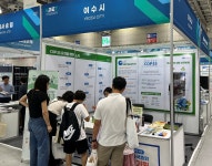 여수시, 광주 ‘대한민국 기후환경 에너지 대전’서 제33차... 홍보 - 여수시청 여수시, 광주 ‘대한민국 기후환경 에너지 대전’서 제33차... 