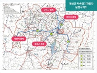 전기자동차 < 교통안내 < 교통·도시 < 분야별 정보 < 예산군청  전기자동차 > 교통안내 > 교통·도시 > 분야별 정보 >