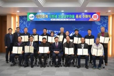 보도/해명자료 < 예산소식 < 예산군청  보도/해명자료 > 예산소식 >