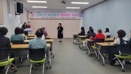 예산군 여성회관, 직업교육훈련 ‘스마트폰활용지도사 양성과정’ 수료식 개최 보도/해명자료 < 예산소식 < 예산군청 예산군 여성회관... 