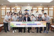 예산군수, 소통간담회로 민원 업무 담당자 격려! 보도/해명자료 < 예산소식 < 예산군청 최재구 예산군수, 소통간담회로 민원 업무 담당자 격려!