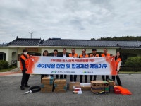 보도/해명자료 < 예산소식 < 예산군청  보도/해명자료 > 예산소식 >