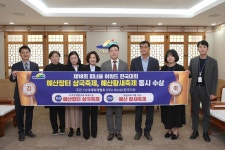 예산군, 세계축제협회 피너클어워드 ‘2관왕’ 달성 보도/해명자료 < 예산소식 < 예산군청 예산군, 세계축제협회 피너클어워드 ‘2관왕’ 달성