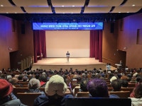 예산군보건소, 생명과 건강 지키는 지역사회 리더 역량강화 교육 성료 보도/해명자료 < 예산소식 < 예산군청 예산군보건소, 생명과 건강 지키는... 