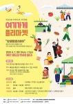 보도/해명자료 < 예산소식 < 예산군청  보도/해명자료 > 예산소식 >