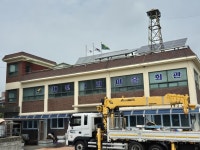 태양광 - 예산군청 통합검색