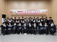 대술면 - 예산군청 통합검색