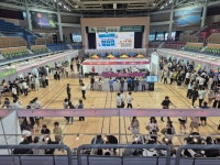 구인 - 예산군청 통합검색