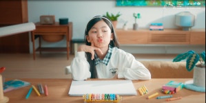 아동권리홍보교육 < 아동친화도시 < 아동·청소년 < 분야별 정보 < 예산군청  아동권리홍보교육 > 아동친화도시 > 아동·청소년 > 분야별 정보 >