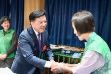 제52회 어버이날 기념행사(대흥면) 활동사진 < 소통과 참여 < 열린군수실 제52회 어버이날 기념행사(대흥면)