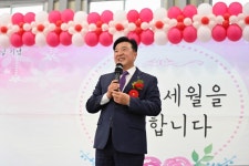 제52회 어버이날 기념행사(응봉면) 활동사진 < 소통과 참여 < 열린군수실 제52회 어버이날 기념행사(응봉면)