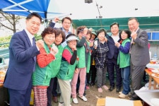 제52회 어버이날 기념행사(고덕면) 활동사진 < 소통과 참여 < 열린군수실 제52회 어버이날 기념행사(고덕면)