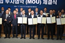 활동사진 < 소통과 참여 < 열린군수실  활동사진 > 소통과 참여 >